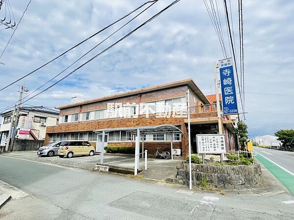寺崎医院