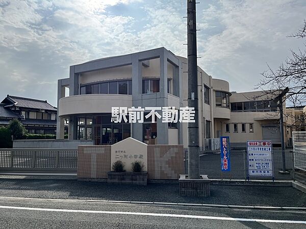 二ッ河小学校