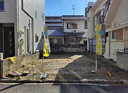 大阪府八尾市東山本新町２丁目