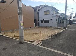 大阪府大阪市平野区西脇1丁目
