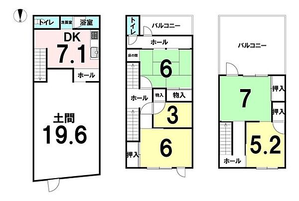間取り：327001672063