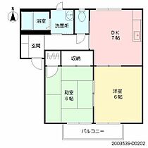 間取り：241005610049