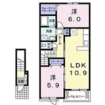 間取り：241006262543