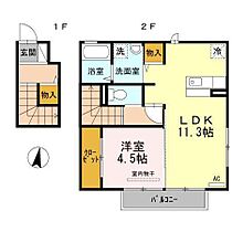 間取り：241006311705