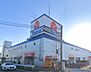 周辺：ヤマダデンキテックランド上平塚店 徒歩45分。 3560m