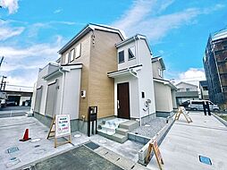 神奈川県平塚市四之宮３丁目25-32