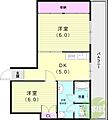 光ガーデン4階7.5万円