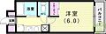 エトワール西神戸1階2.1万円