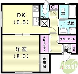 稲葉町ハイツ 1階1DKの間取り