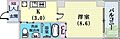 エクセルコート神戸長田8階5.9万円