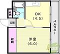 バンドーム大津和4階2.9万円