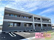西明石駅より徒歩37分 2階 新築の賃貸物件