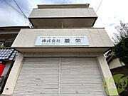 朝霧駅より徒歩35分 3階 築40年2ヶ月の賃貸物件