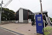 須磨浦公園駅より徒歩9分 1階 築29年10ヶ月の賃貸物件