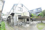 西代駅より徒歩3分 2階 築30年2ヶ月の賃貸物件