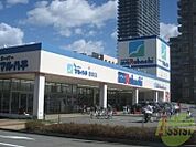 スーパーマルハチ鷹取店 1666m