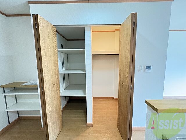 収納
