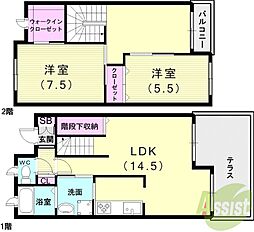 パールビューD 2LDKの間取図画像