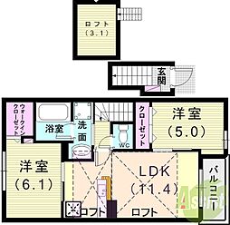 クレモンティーヌA 1LDKの間取図画像
