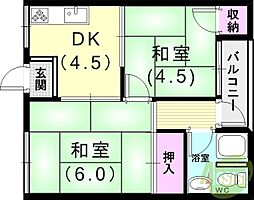 森友ハウス 2DKの間取図画像