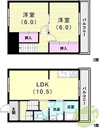 神戸西壱番館ハウスA棟 2LDKの間取図画像