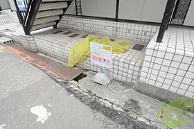 エクレール東須磨  ｜ 兵庫県神戸市須磨区東町2丁目（賃貸アパート1K・1階・20.25㎡） その17