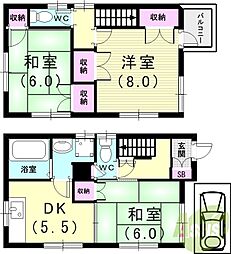 長田駅 8.5万円