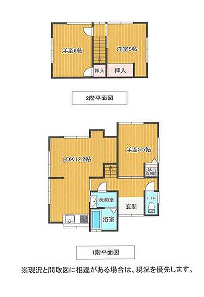 間取り：344000020110