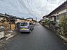 その他：前面道路