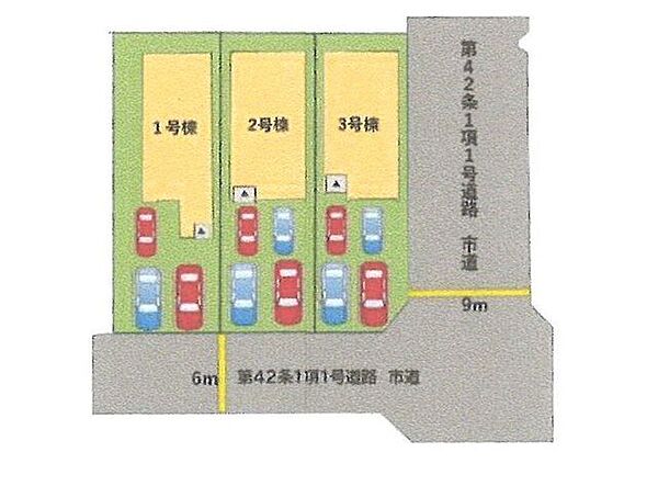 駐車場を拡大表示