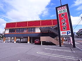 コーポライフビル  ｜ 兵庫県神戸市垂水区南多聞台3丁目（賃貸マンション1R・4階・22.00㎡） その19