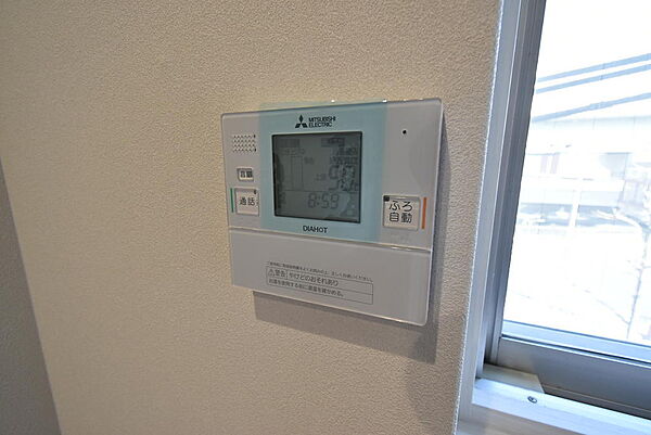 電気温水器も新調しております♪