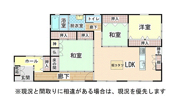 間取り：330000084913