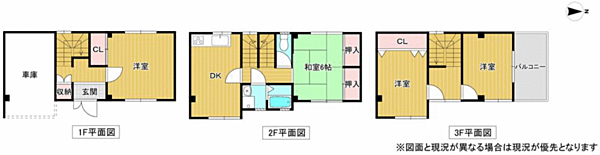 間取り：330000086626