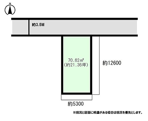 区画図：330000087786