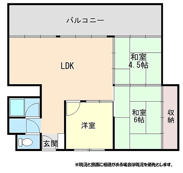 間取り：330000094659