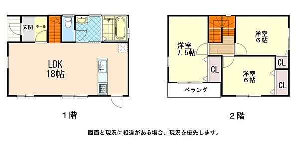 間取り：330000095160