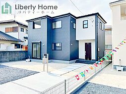 茨城県ひたちなか市大字市毛