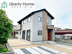 茨城県日立市東金沢町5丁目