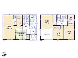 茨城県北茨城市大津町北町