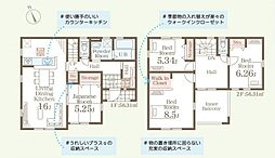 茨城県水戸市元吉田町