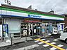 周辺：ファミリーマート_東大阪日下店 750m