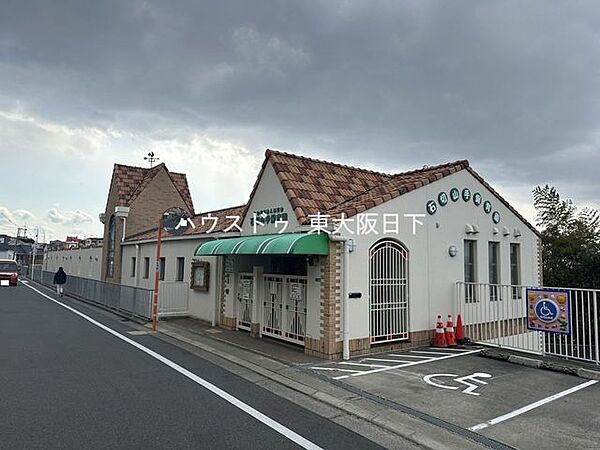 石切山手幼稚園 1000m