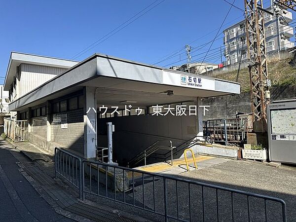 石切駅_近鉄奈良線 1050m