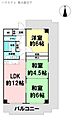マンハイムグラン石切8階1,450万円