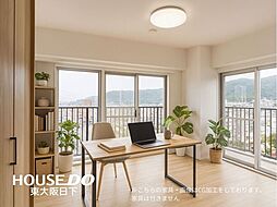 日下町4丁目マンハイムグラン石切第二期(新石切駅)