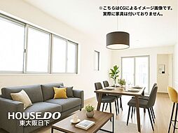 大阪府東大阪市東石切町５丁目8-12