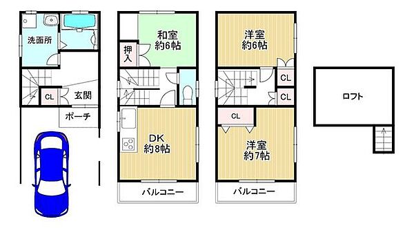 間取り：327001692307