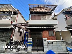 大阪府東大阪市中石切町５丁目