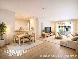 リビング/ダイニングの画像